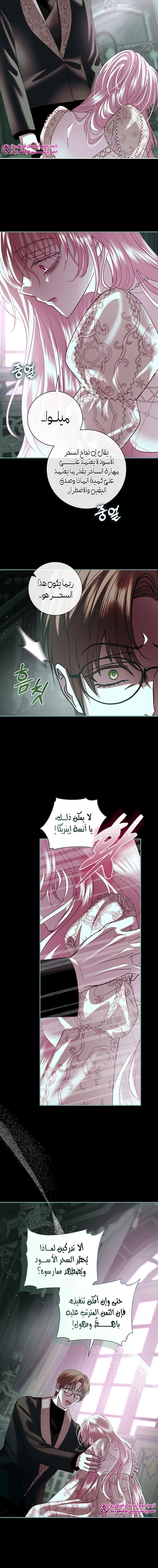 Read 25 AR Manga Online