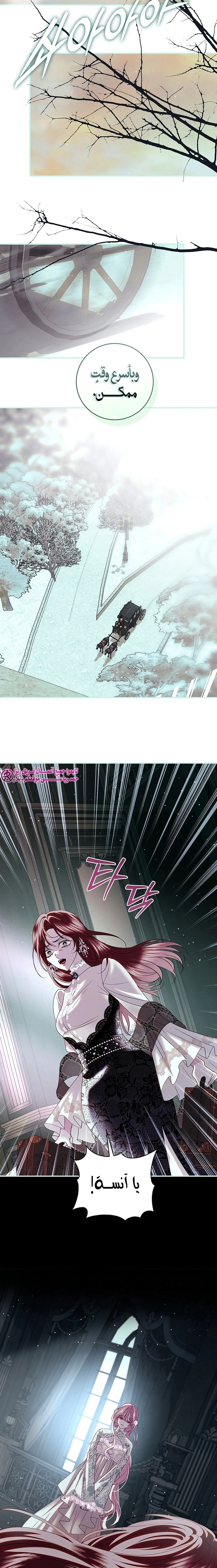 Read 25 AR Manga Online
