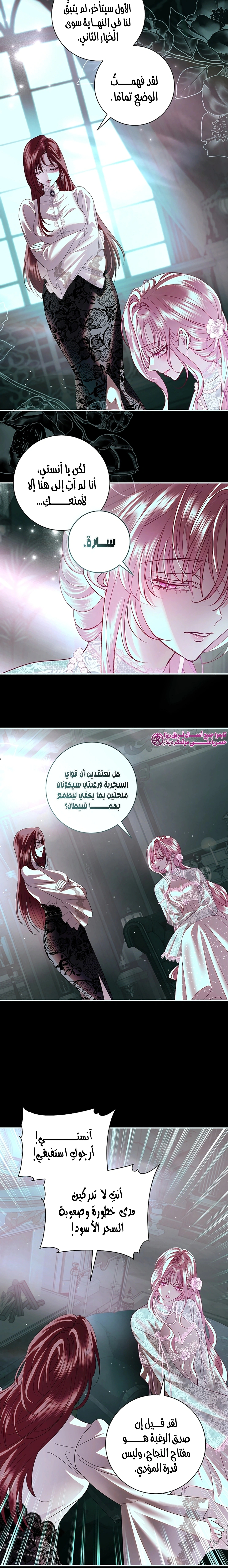 Read 25 AR Manga Online