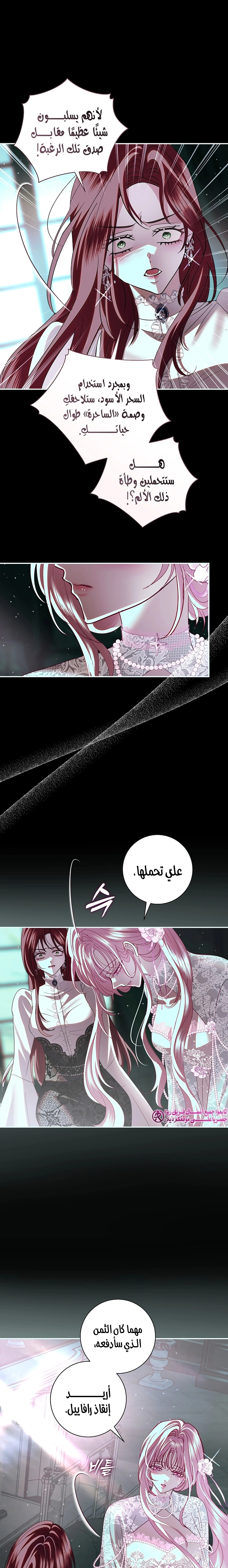 Read 25 AR Manga Online