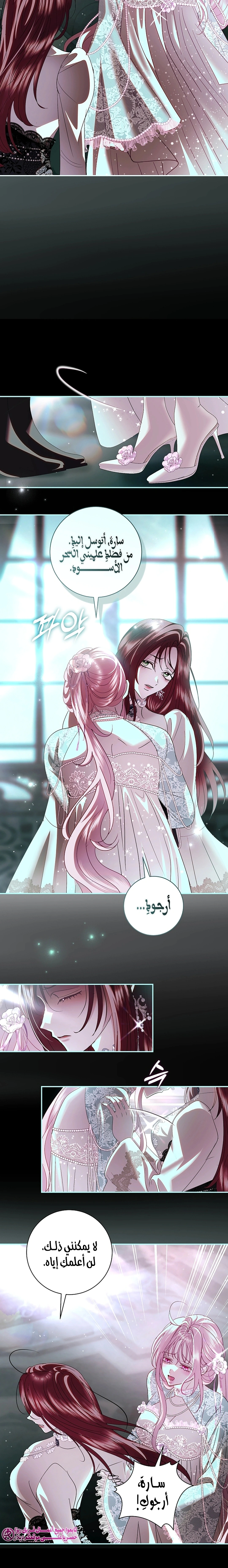 Read 25 AR Manga Online