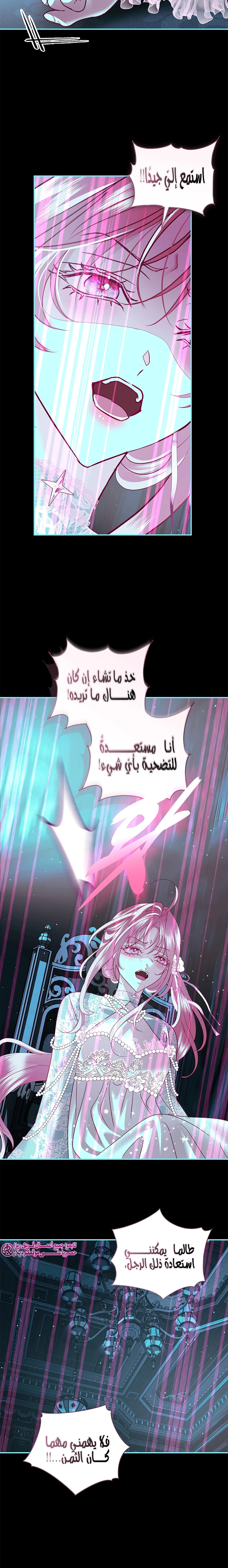 Read 25 AR Manga Online