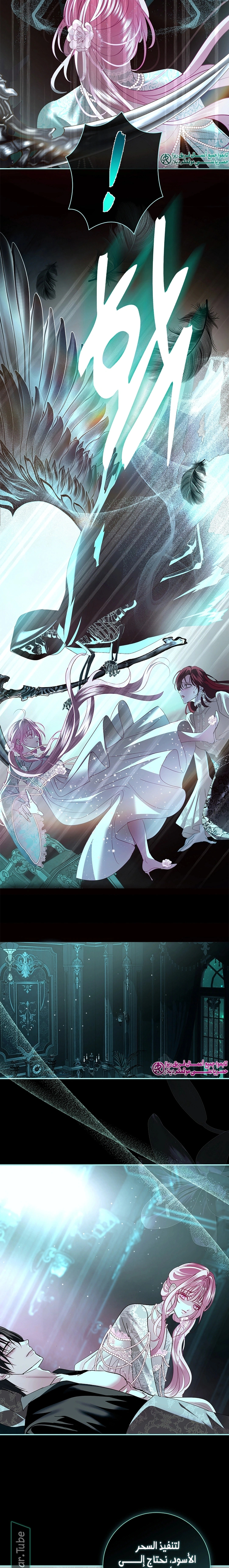 Read 25 AR Manga Online