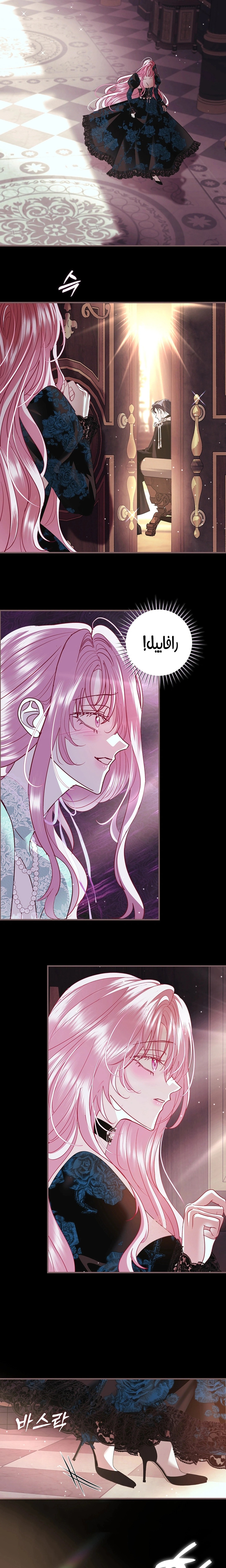 Read 25 AR Manga Online