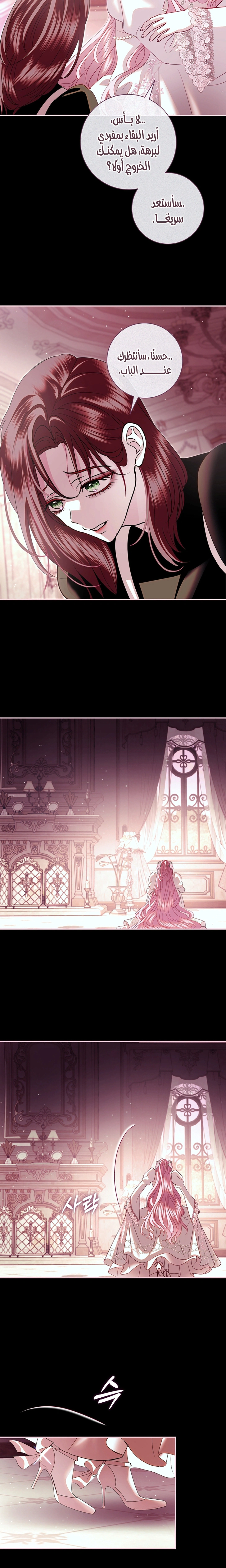 Read 25 AR Manga Online