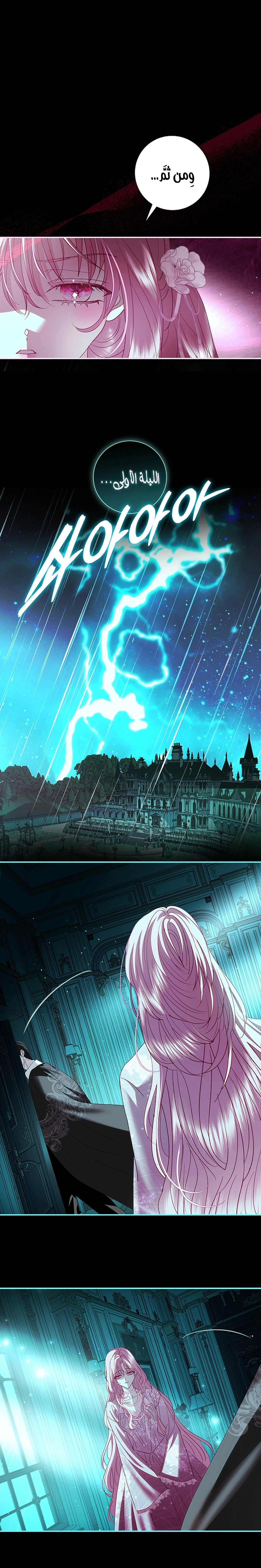 Read 25 AR Manga Online