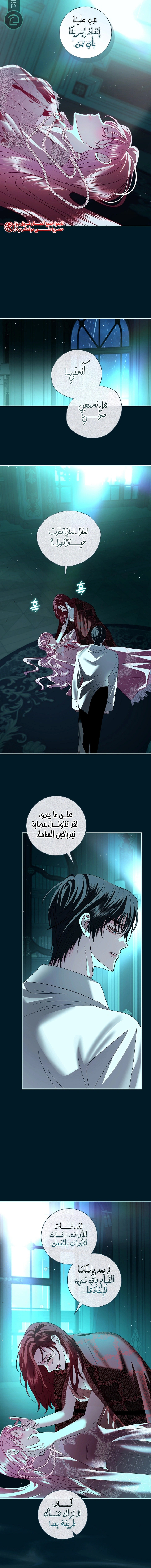 Read 25 AR Manga Online