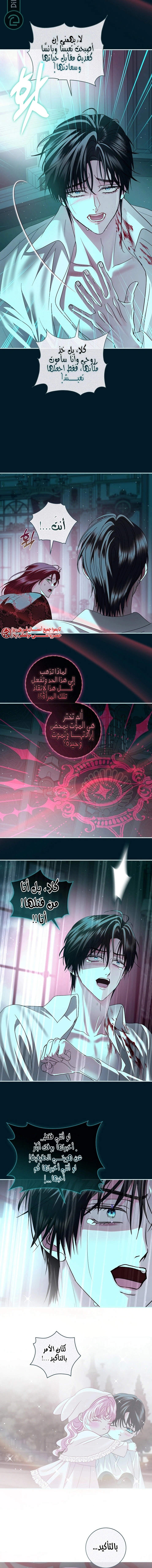 Read 25 AR Manga Online