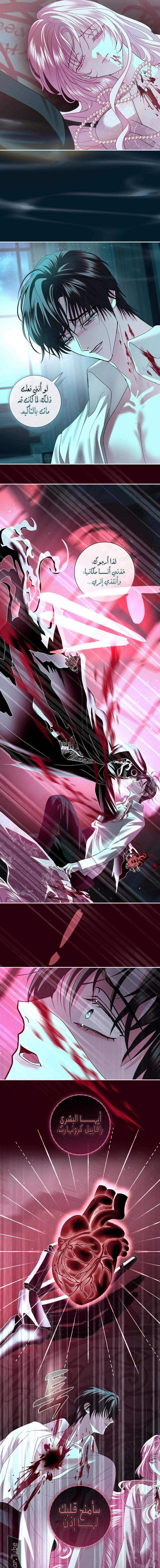 Read 25 AR Manga Online