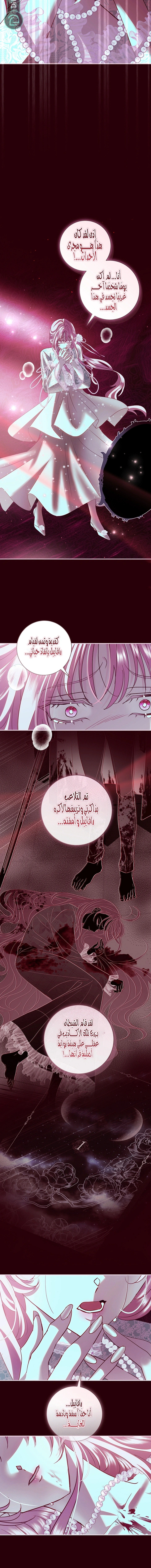 Read 25 AR Manga Online