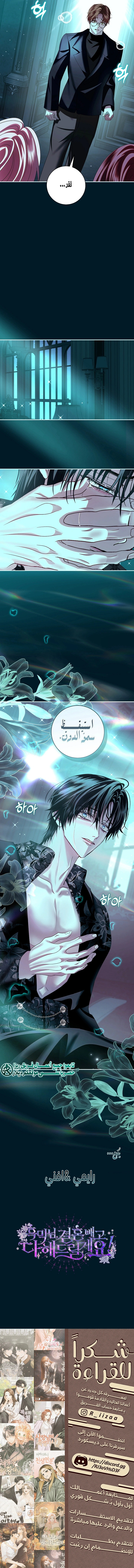 Read 25 AR Manga Online