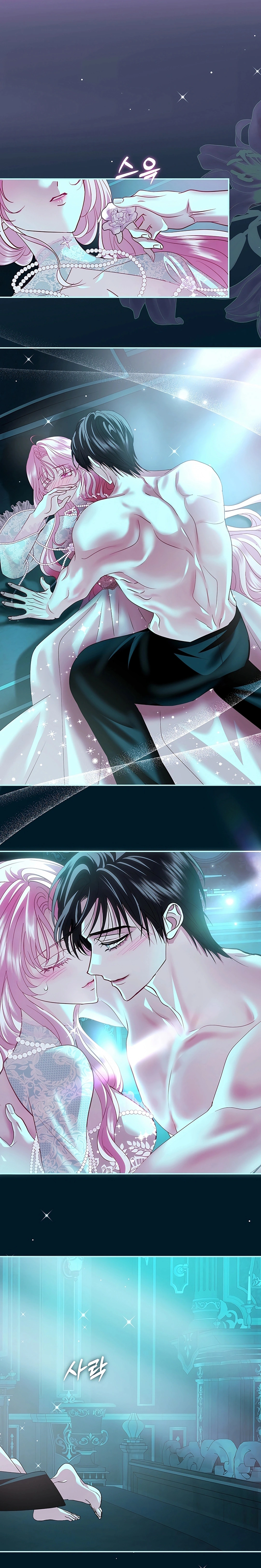 Read 25 AR Manga Online