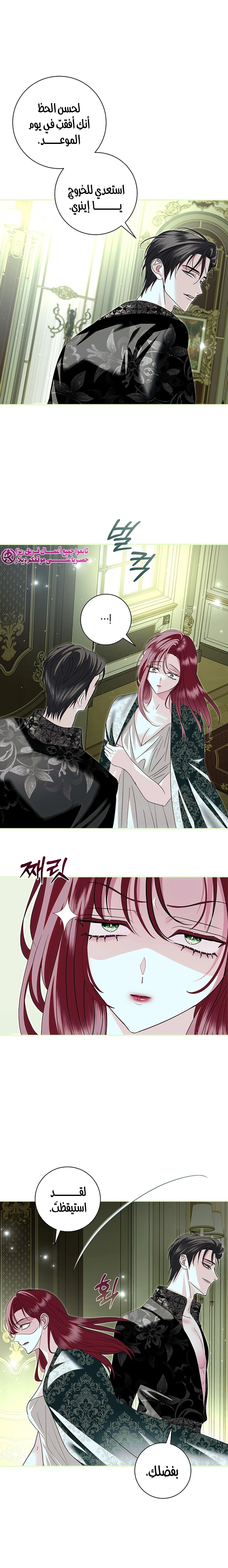 Read 25 AR Manga Online