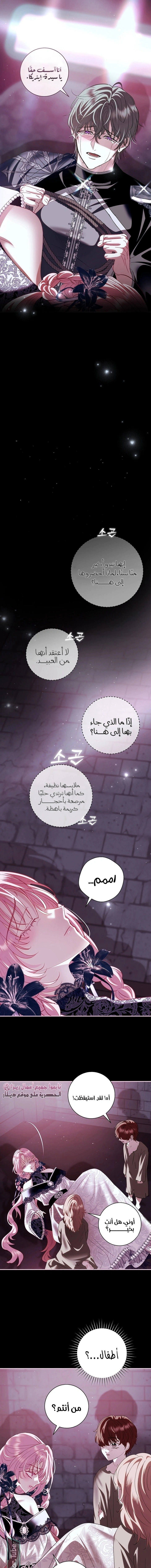 Read 25 AR Manga Online