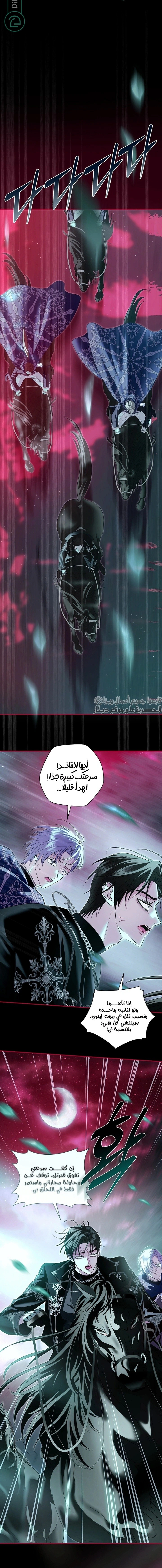 Read 25 AR Manga Online