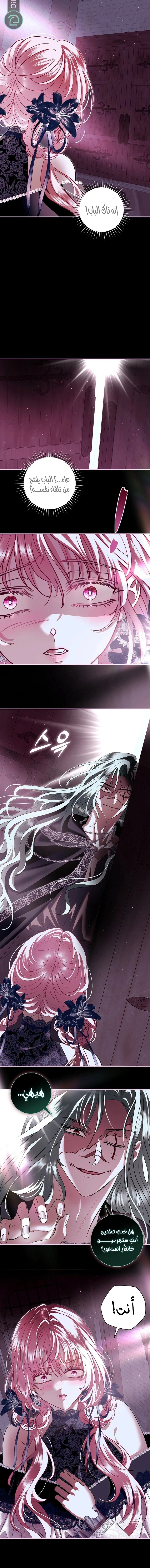 Read 25 AR Manga Online
