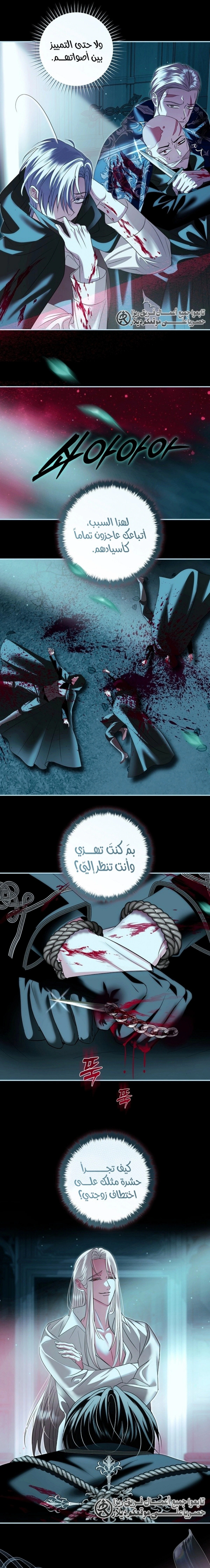Read 25 AR Manga Online