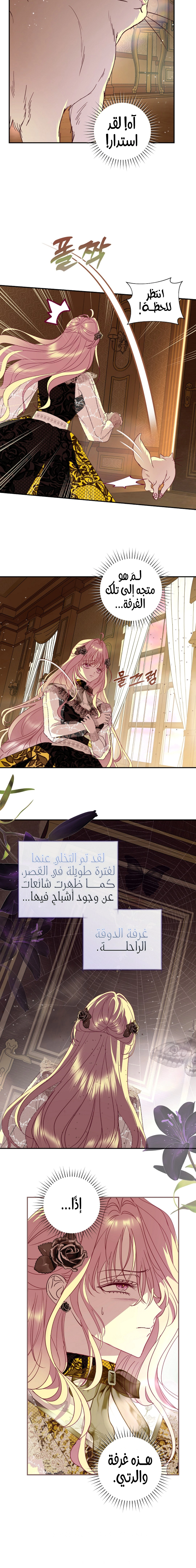 Read 25 AR Manga Online
