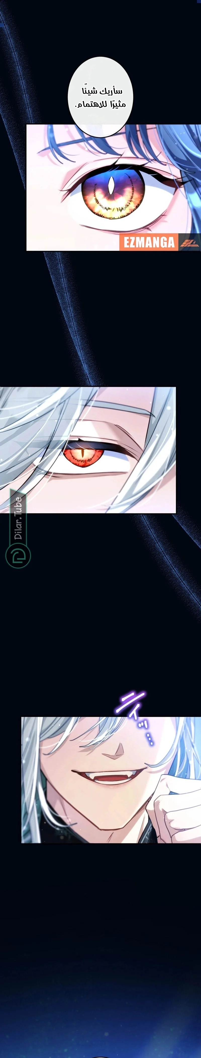 Read 3-Year Contract With the Grim Reaper AR Manga Online