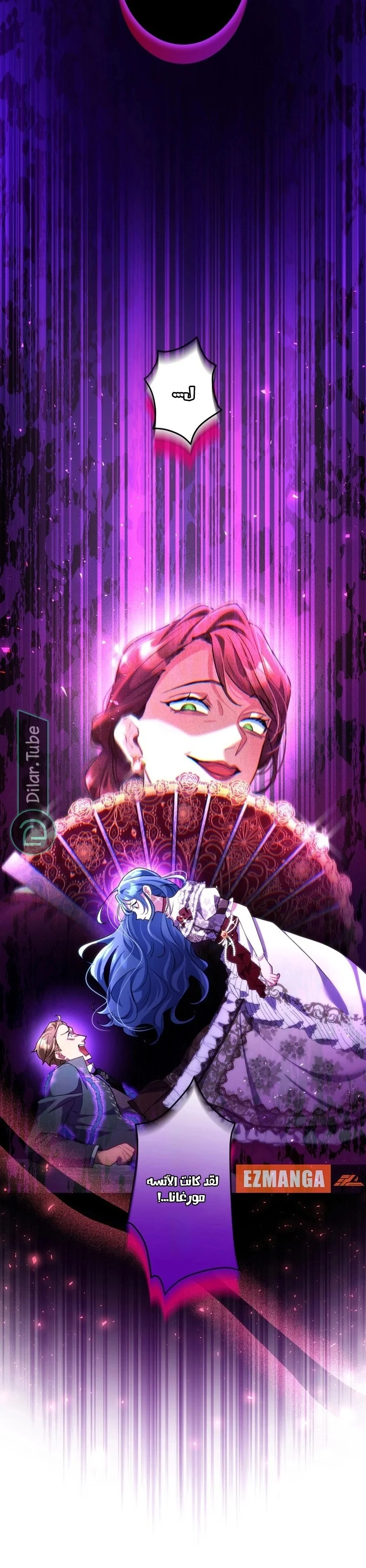 Read 3-Year Contract With the Grim Reaper AR Manga Online