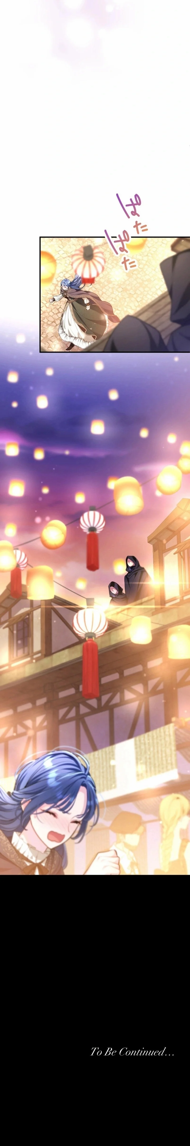 Read 3-Year Contract With the Grim Reaper AR Manga Online