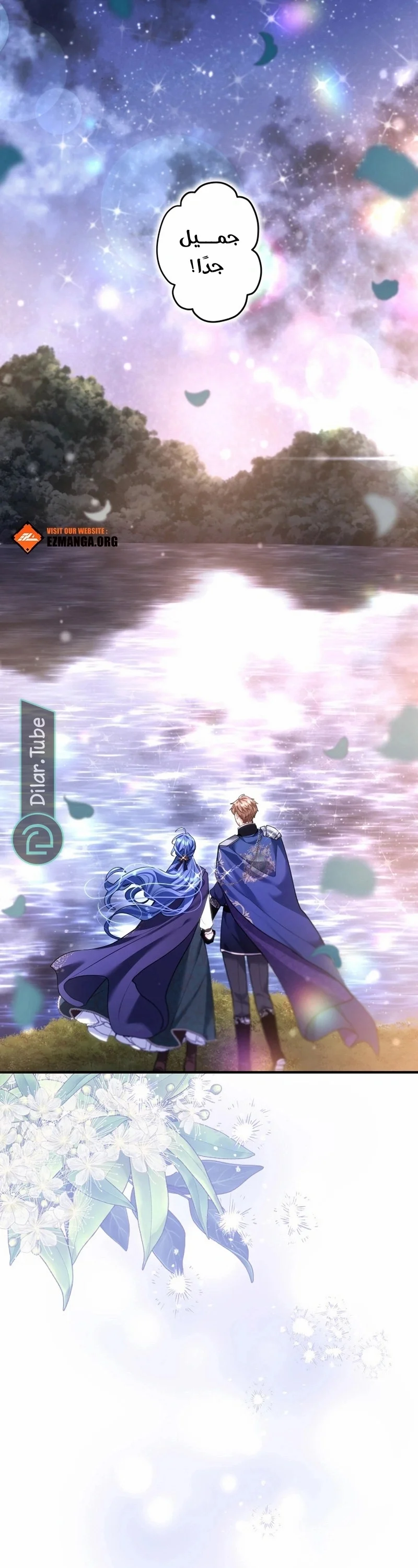 Read 3-Year Contract With the Grim Reaper AR Manga Online