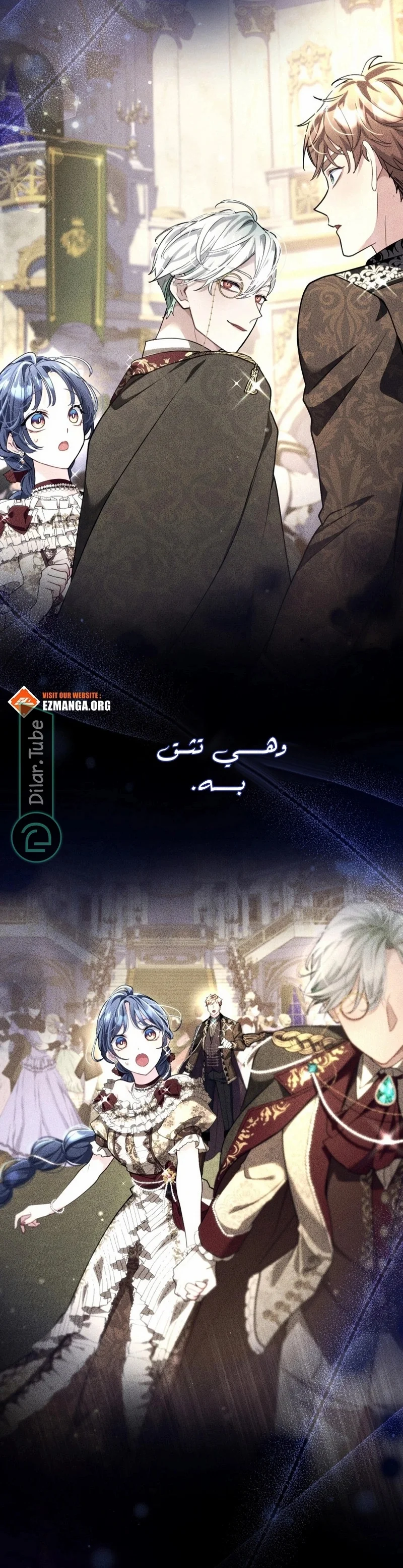 Read 3-Year Contract With the Grim Reaper AR Manga Online