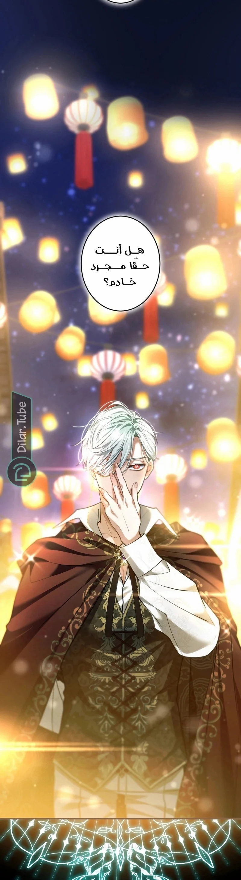 Read 3-Year Contract With the Grim Reaper AR Manga Online