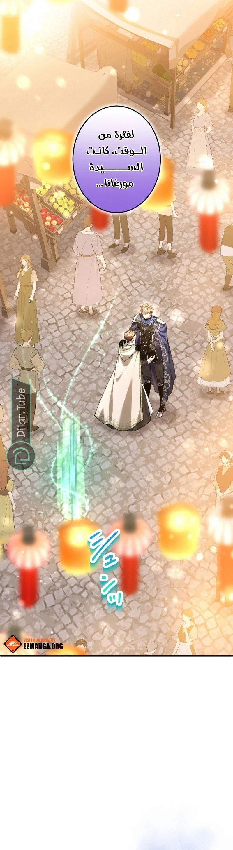 Read 3-Year Contract With the Grim Reaper AR Manga Online