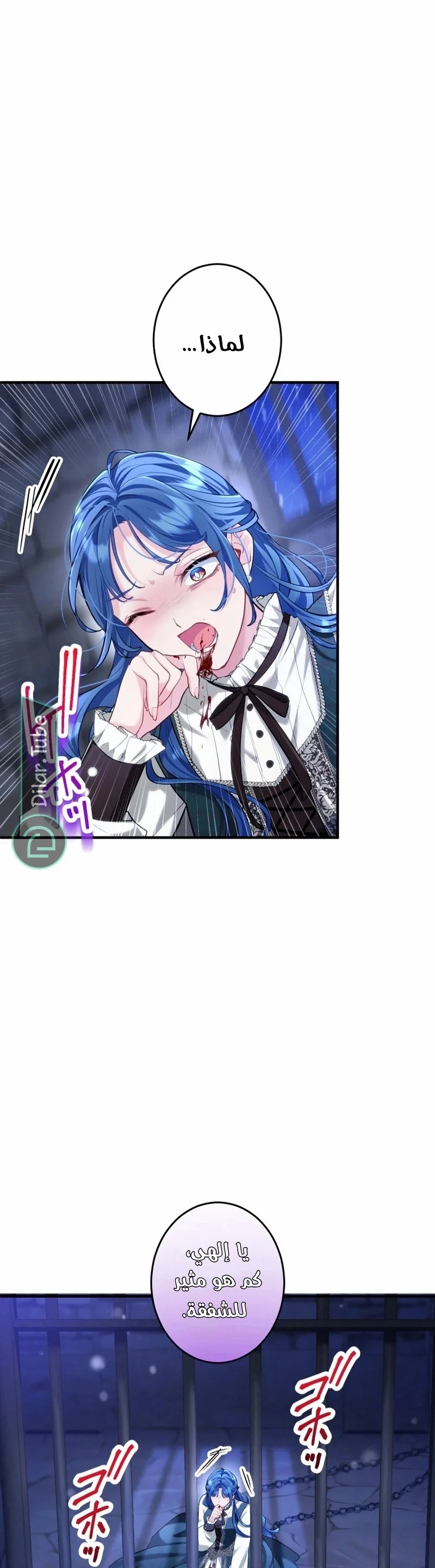 Read 3-Year Contract With the Grim Reaper AR Manga Online