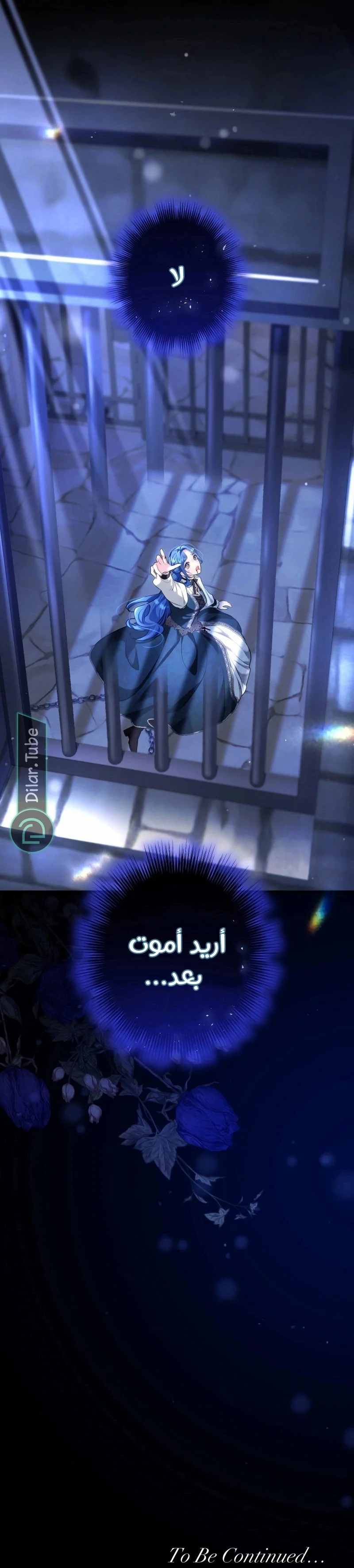 Read 3-Year Contract With the Grim Reaper AR Manga Online