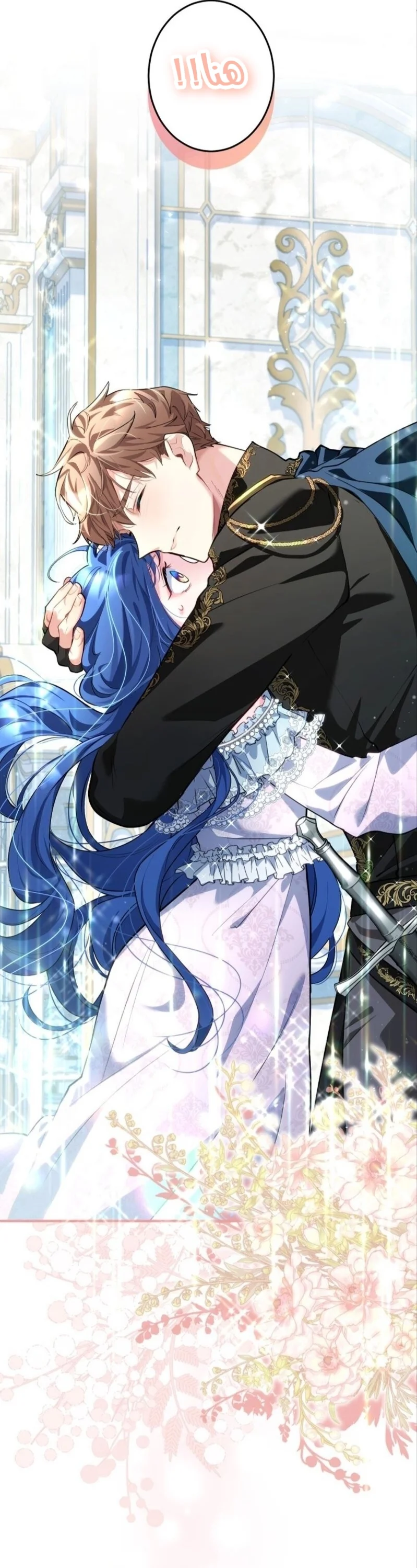 Read 3-Year Contract With the Grim Reaper AR Manga Online