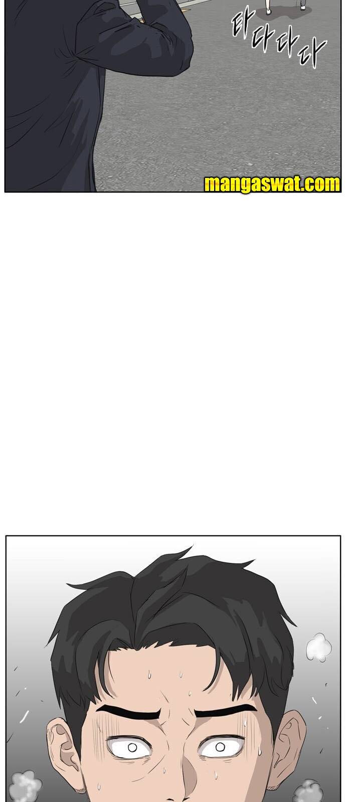 Read A Bad Person AR Manga Online