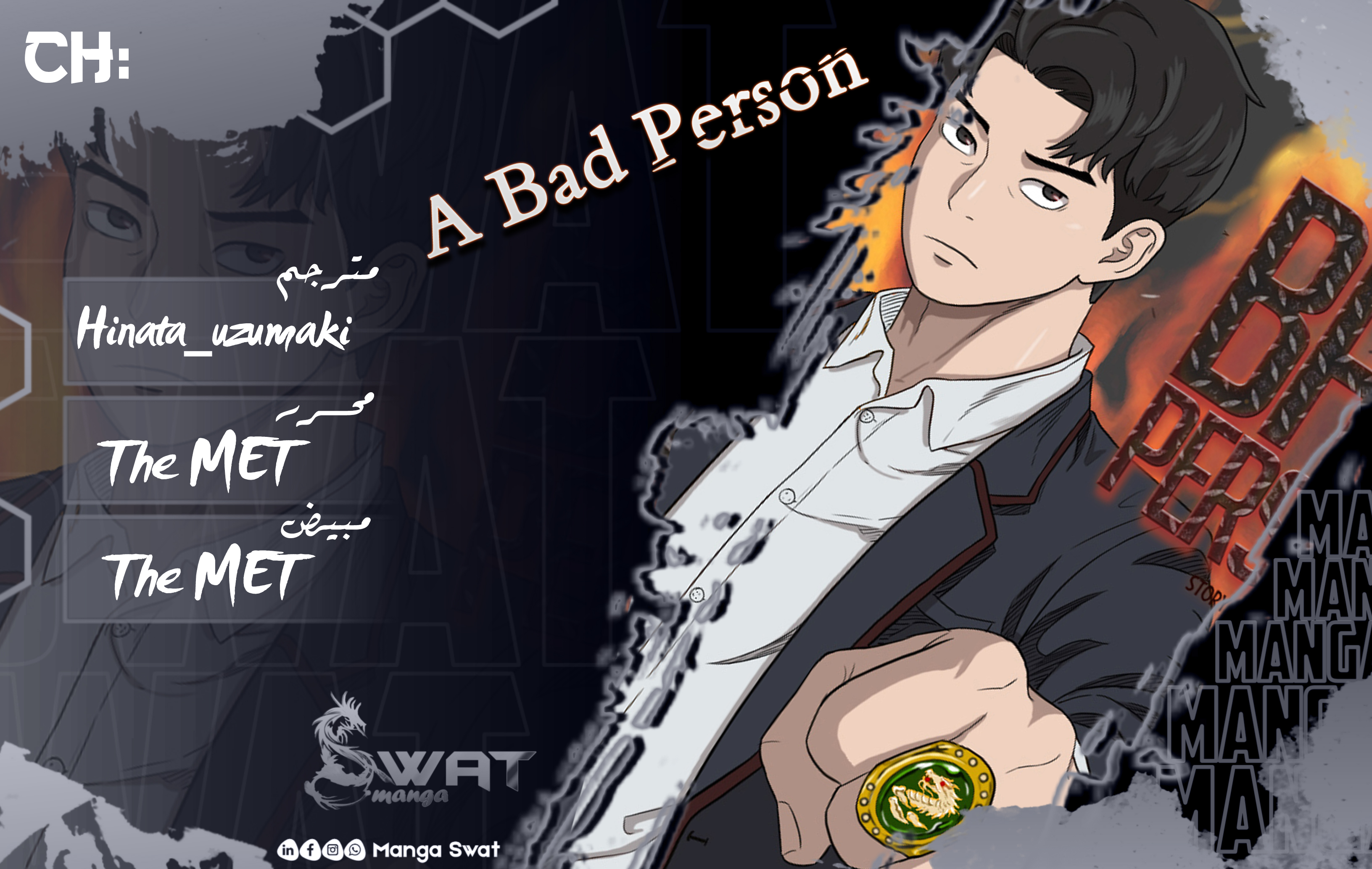 Read A Bad Person AR Manga Online