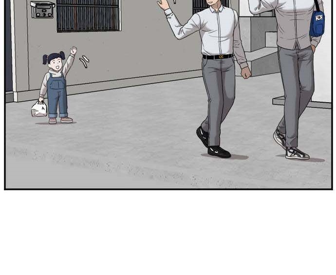 Read A Bad Person AR Manga Online