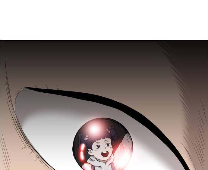 Read A Bad Person AR Manga Online