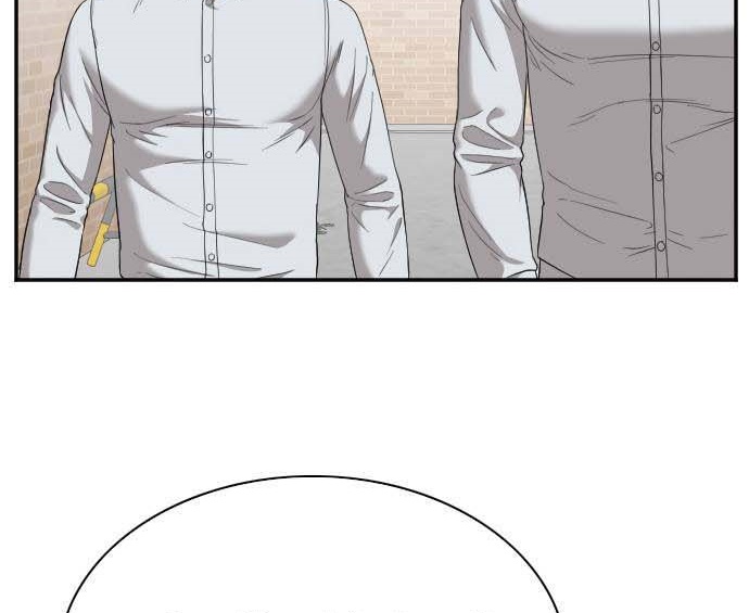 Read A Bad Person AR Manga Online