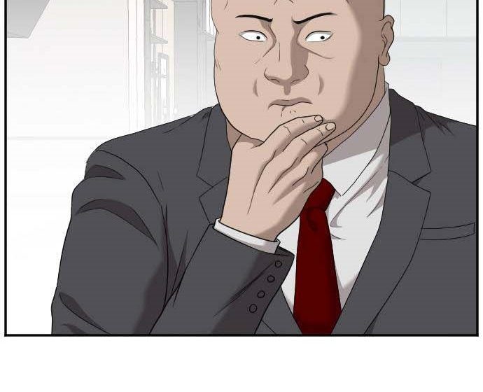 Read A Bad Person AR Manga Online