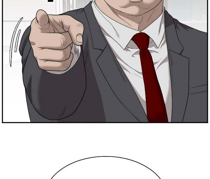 Read A Bad Person AR Manga Online