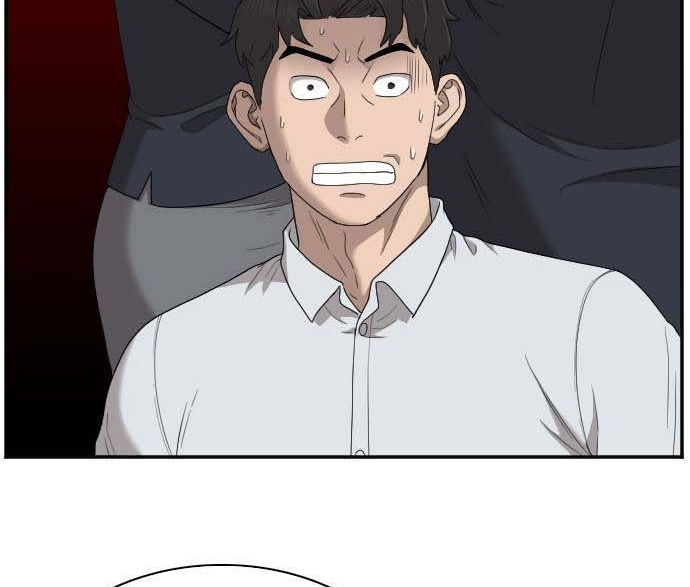 Read A Bad Person AR Manga Online