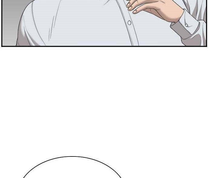 Read A Bad Person AR Manga Online