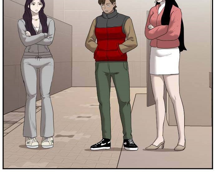 Read A Bad Person AR Manga Online