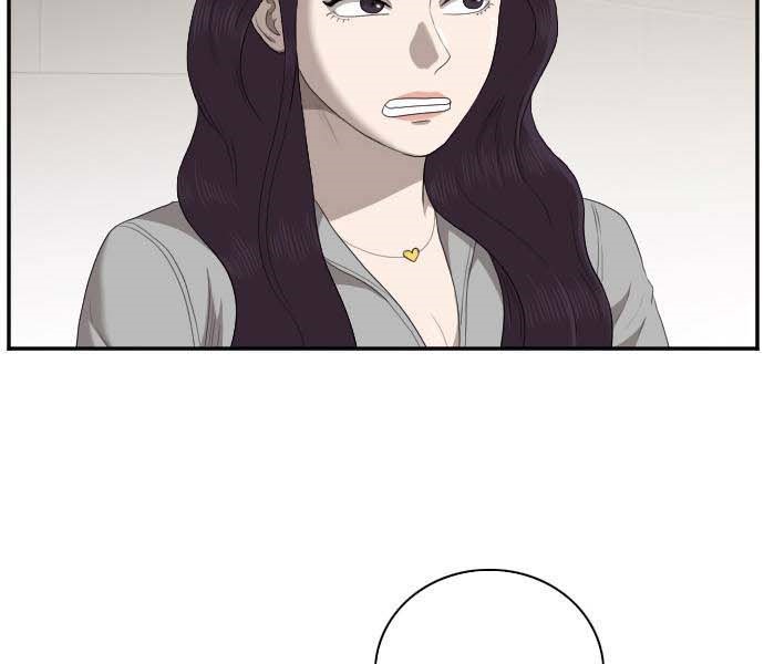 Read A Bad Person AR Manga Online