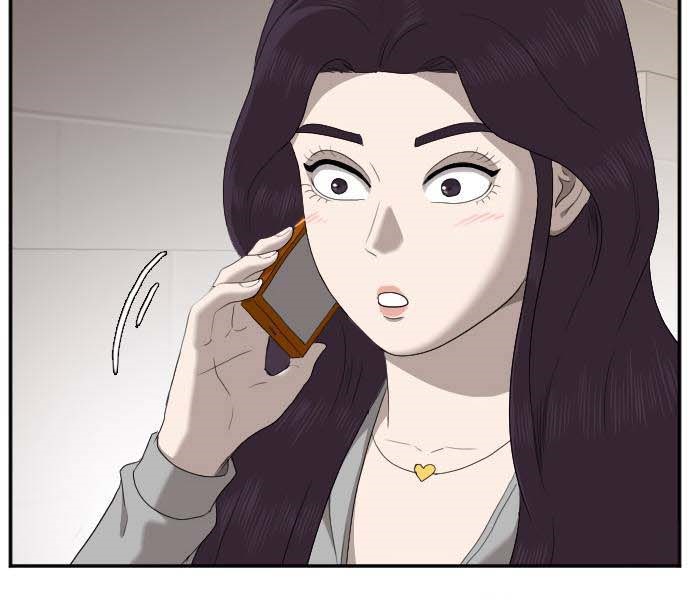 Read A Bad Person AR Manga Online