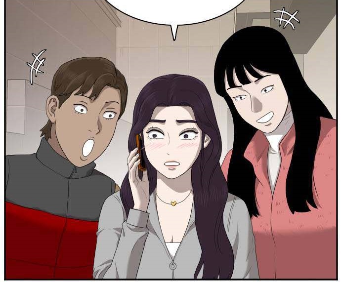 Read A Bad Person AR Manga Online