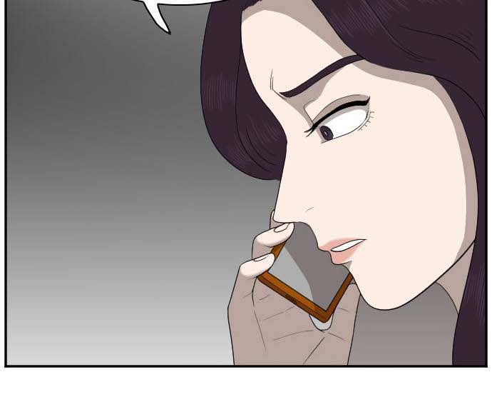 Read A Bad Person AR Manga Online