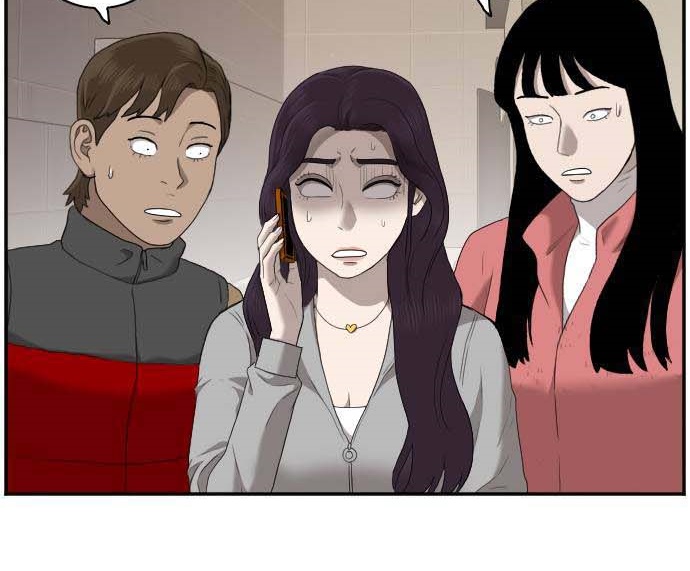 Read A Bad Person AR Manga Online
