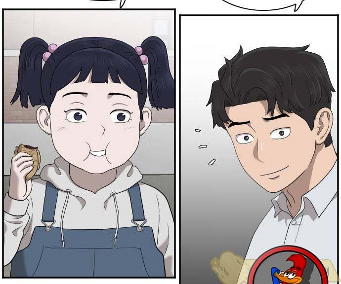Read A Bad Person AR Manga Online