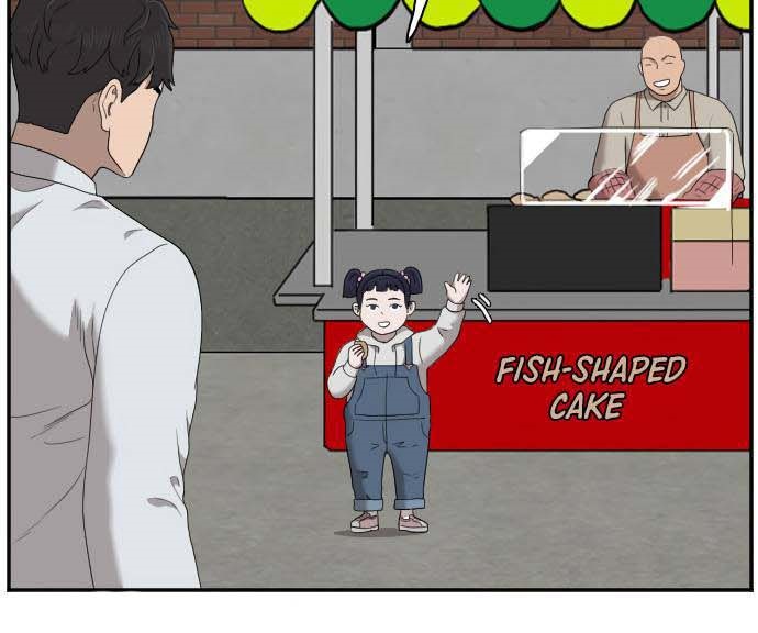 Read A Bad Person AR Manga Online