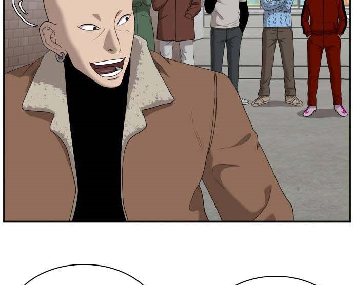 Read A Bad Person AR Manga Online